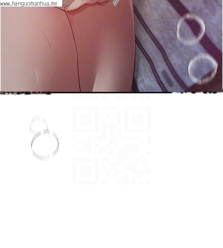 韩国漫画Beautiful-Days韩漫_Beautiful-Days-第60话-堪比女艺人的美貌在线免费阅读-韩国漫画-第164张图片