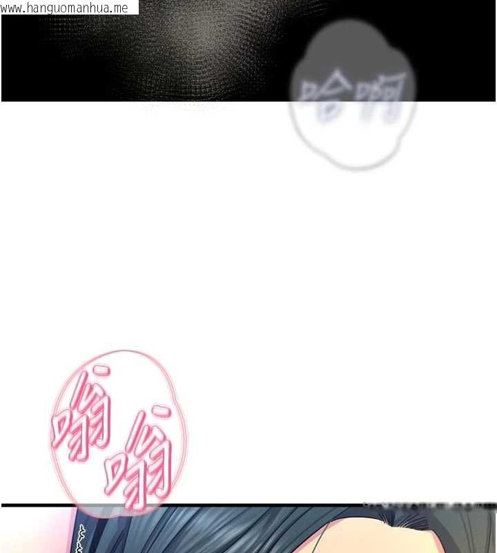 韩国漫画恶次人生韩漫_恶次人生-第52话-刺激阴蒂的拷问在线免费阅读-韩国漫画-第19张图片