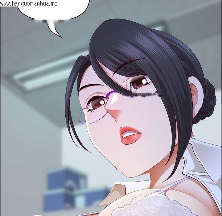 韩国漫画最强男人韩漫_最强男人-第51话在线免费阅读-韩国漫画-第89张图片