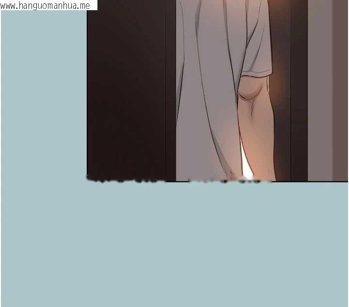 韩国漫画不要恋爱要打砲韩漫_不要恋爱要打砲-第20话-在道德和欲望间拉扯在线免费阅读-韩国漫画-第82张图片