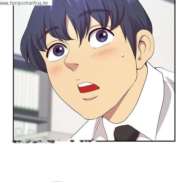 韩国漫画最强男人韩漫_最强男人-第50话在线免费阅读-韩国漫画-第40张图片