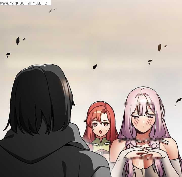 韩国漫画男人稀缺的异世界韩漫_男人稀缺的异世界-第12话在线免费阅读-韩国漫画-第42张图片