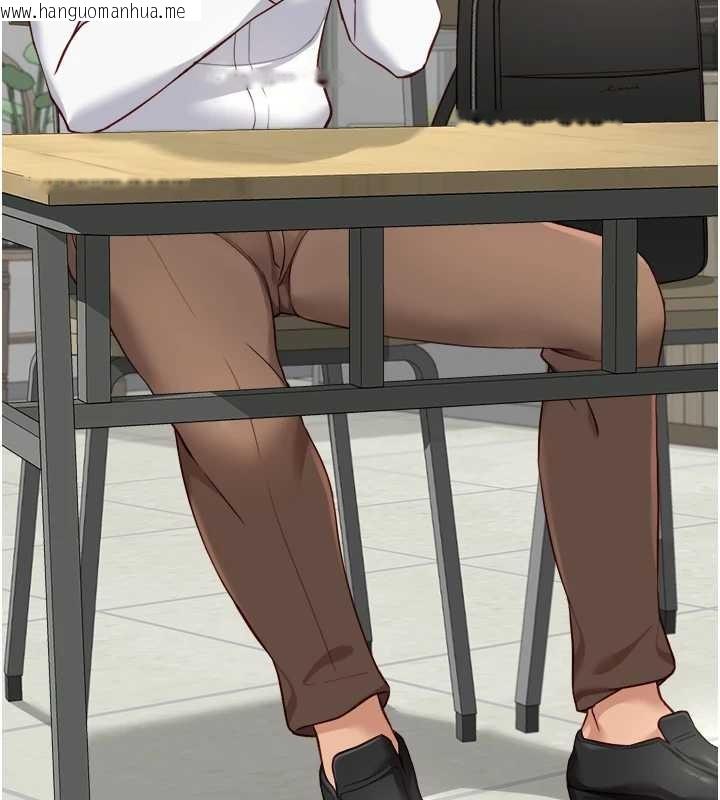 韩国漫画鲁蛇社畜的金手指韩漫_鲁蛇社畜的金手指-第48话-[大特价]100元贱鲍在线免费阅读-韩国漫画-第87张图片