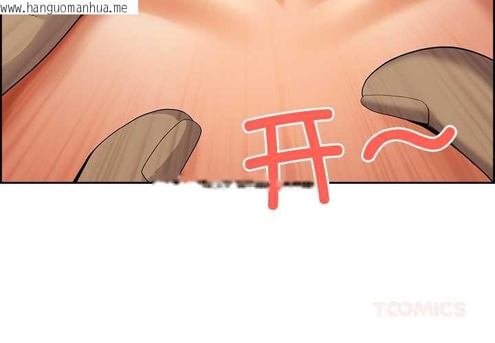 韩国漫画最强男人韩漫_最强男人-第51话在线免费阅读-韩国漫画-第3张图片