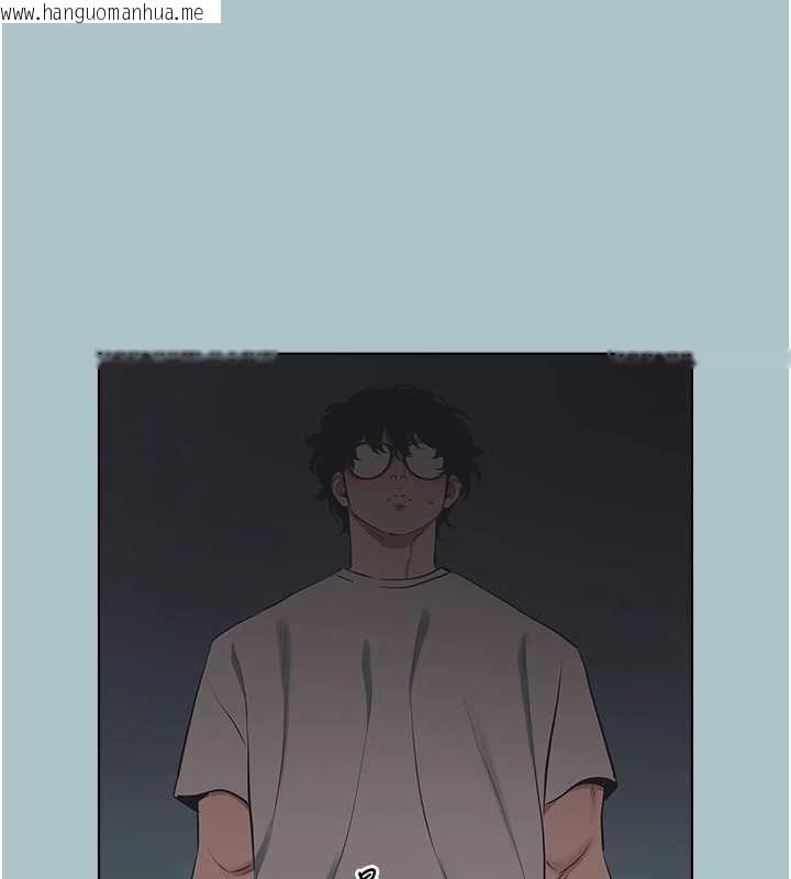 韩国漫画不要恋爱要打砲韩漫_不要恋爱要打砲-第20话-在道德和欲望间拉扯在线免费阅读-韩国漫画-第87张图片