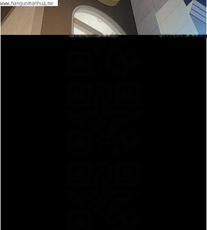 韩国漫画韶恩韩漫_韶恩-第76话-重演互换戏码在线免费阅读-韩国漫画-第119张图片