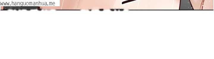 韩国漫画鲁蛇社畜的金手指韩漫_鲁蛇社畜的金手指-第48话-[大特价]100元贱鲍在线免费阅读-韩国漫画-第24张图片