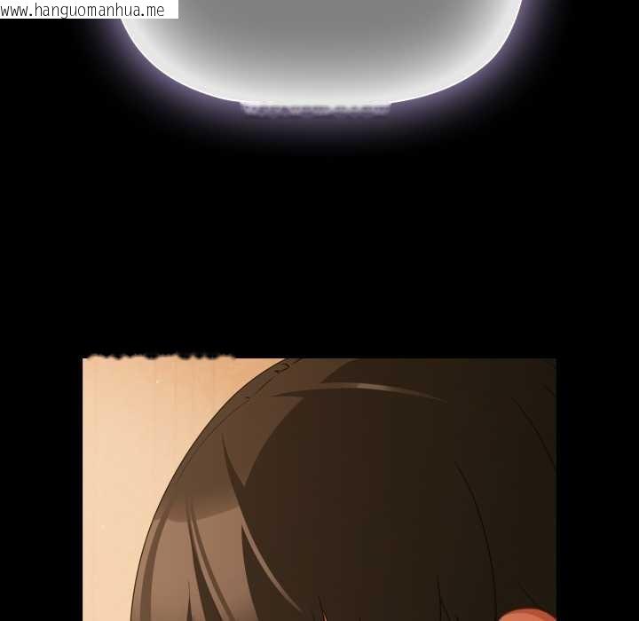 韩国漫画幸福来得太突然韩漫_幸福来得太突然-第50话在线免费阅读-韩国漫画-第100张图片