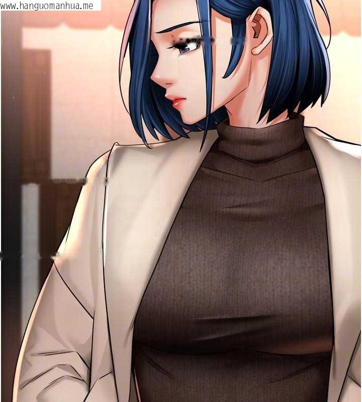 韩国漫画痒乐多阿姨韩漫_痒乐多阿姨-第86话-不愿回想的过去在线免费阅读-韩国漫画-第87张图片