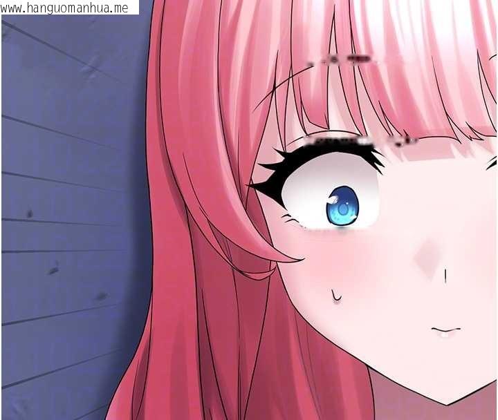 韩国漫画垃圾堆捡到宠物系萌妹韩漫_垃圾堆捡到宠物系萌妹-第25话-和姐姐们一起服侍主人在线免费阅读-韩国漫画-第87张图片