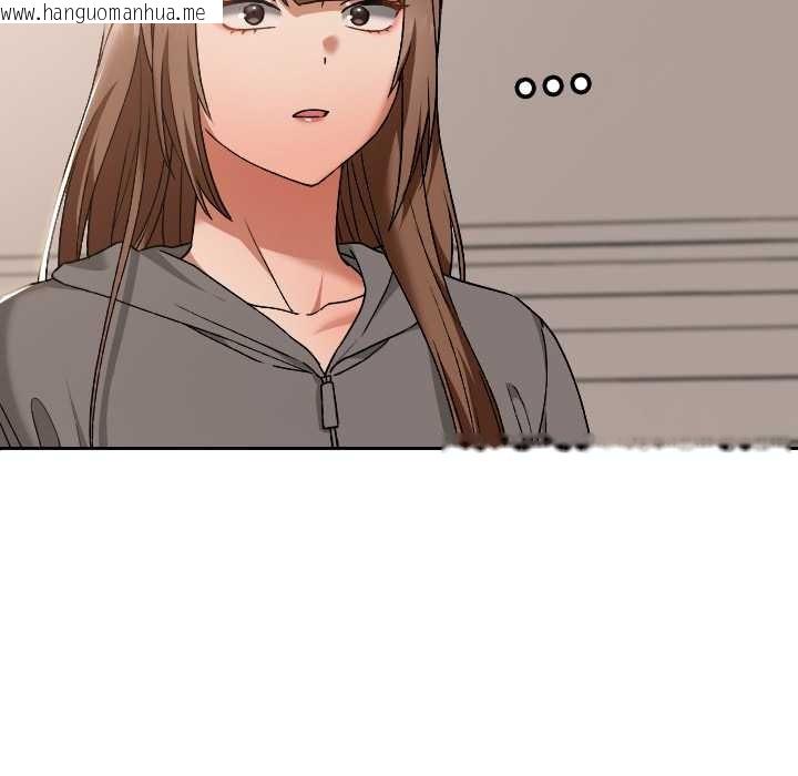 韩国漫画校花的双面生活韩漫_校花的双面生活-第16话在线免费阅读-韩国漫画-第49张图片