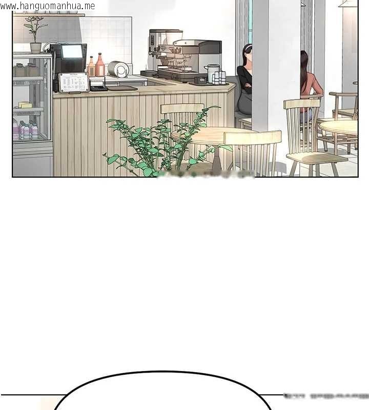 韩国漫画鲁蛇社畜的金手指韩漫_鲁蛇社畜的金手指-第48话-[大特价]100元贱鲍在线免费阅读-韩国漫画-第55张图片