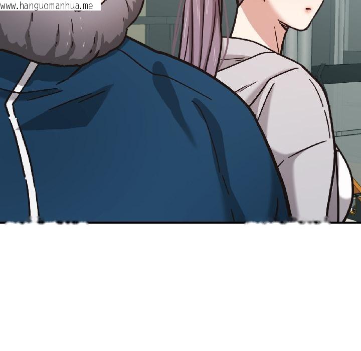 韩国漫画我的傻瓜男友韩漫_我的傻瓜男友-第38话在线免费阅读-韩国漫画-第141张图片