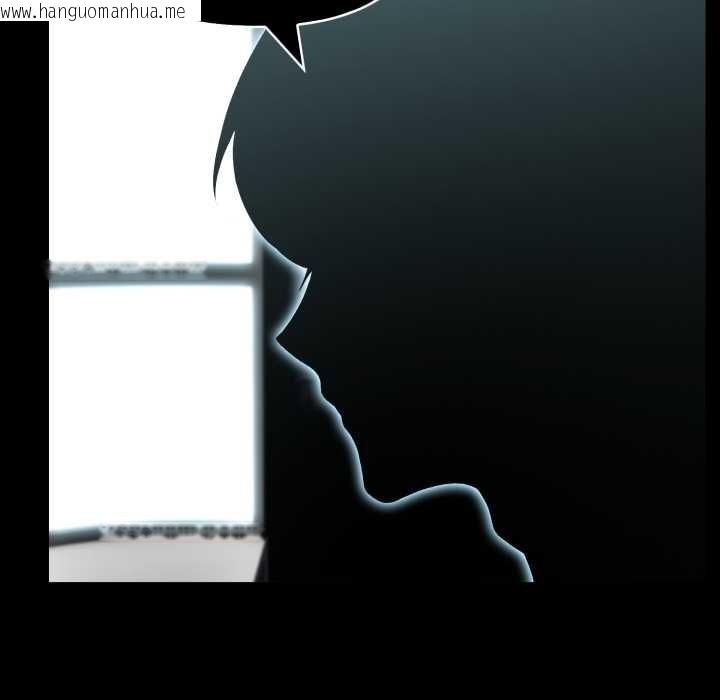 韩国漫画夫妇游戏韩漫_夫妇游戏-第54话在线免费阅读-韩国漫画-第123张图片