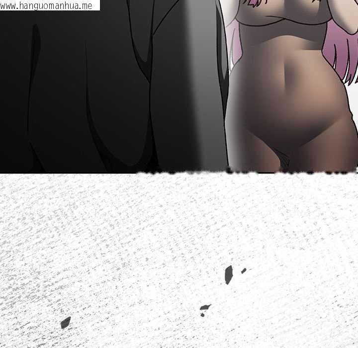 韩国漫画男人稀缺的异世界韩漫_男人稀缺的异世界-第12话在线免费阅读-韩国漫画-第43张图片