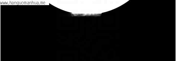 韩国漫画掠夺行动韩漫_掠夺行动-第82话-议员最能干的女秘书在线免费阅读-韩国漫画-第93张图片