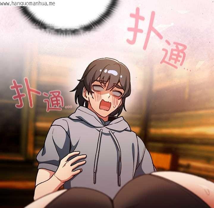 韩国漫画男人稀缺的异世界韩漫_男人稀缺的异世界-第12话在线免费阅读-韩国漫画-第131张图片