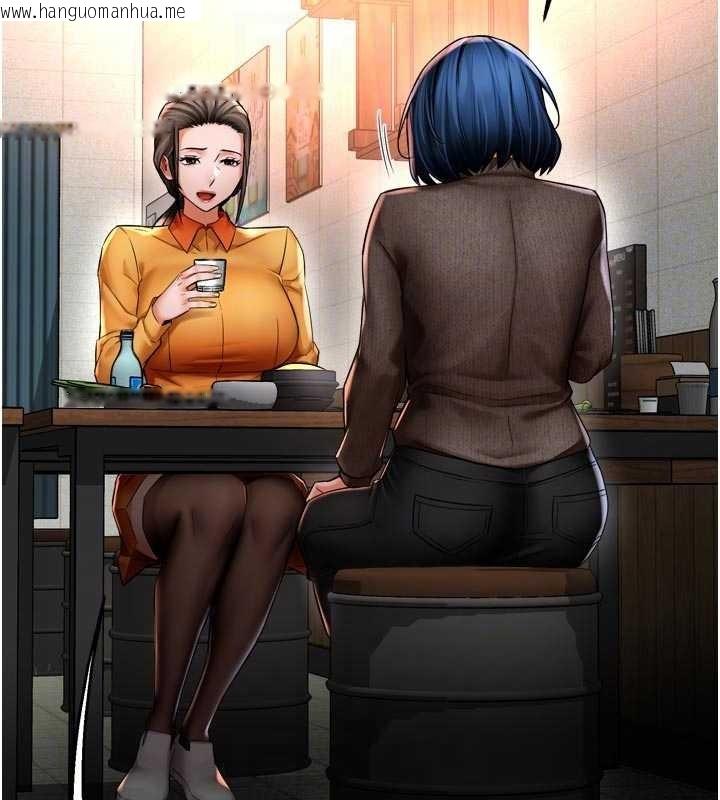 韩国漫画痒乐多阿姨韩漫_痒乐多阿姨-第86话-不愿回想的过去在线免费阅读-韩国漫画-第32张图片