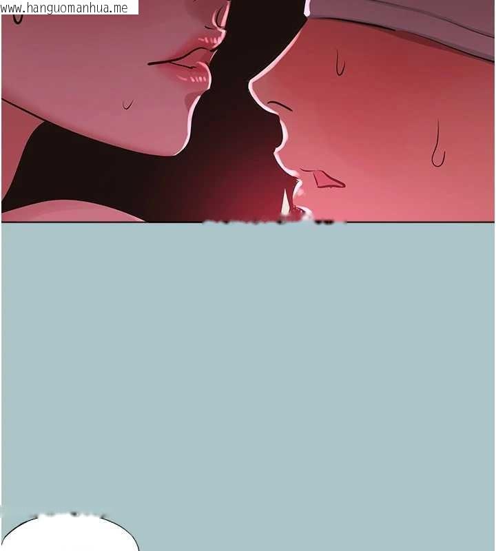 韩国漫画不要恋爱要打砲韩漫_不要恋爱要打砲-第20话-在道德和欲望间拉扯在线免费阅读-韩国漫画-第2张图片