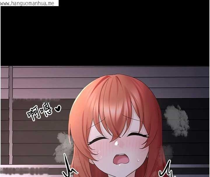 韩国漫画垃圾堆捡到宠物系萌妹韩漫_垃圾堆捡到宠物系萌妹-第25话-和姐姐们一起服侍主人在线免费阅读-韩国漫画-第219张图片