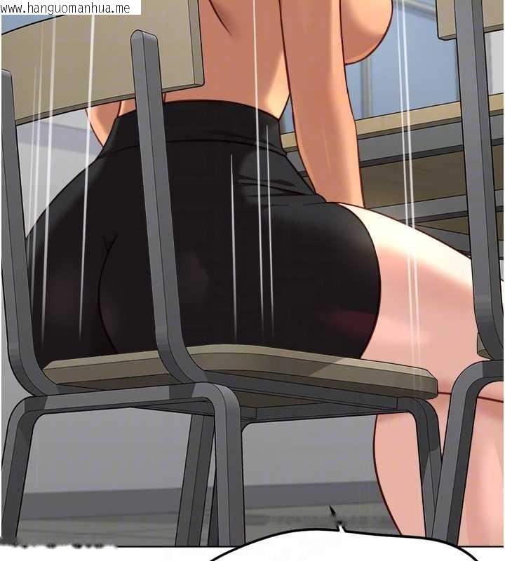 韩国漫画鲁蛇社畜的金手指韩漫_鲁蛇社畜的金手指-第48话-[大特价]100元贱鲍在线免费阅读-韩国漫画-第126张图片