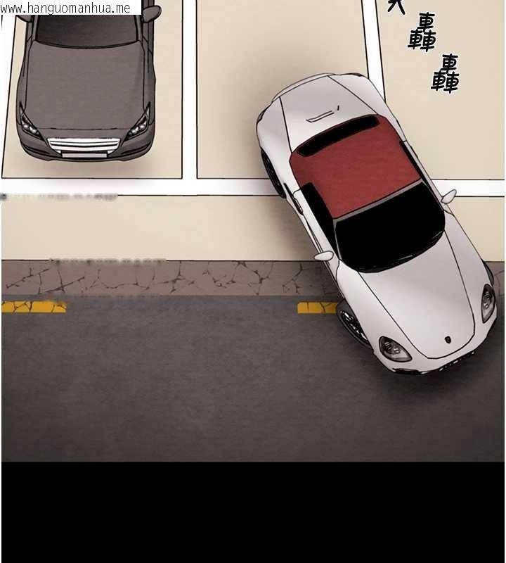 韩国漫画掠夺行动韩漫_掠夺行动-第82话-议员最能干的女秘书在线免费阅读-韩国漫画-第215张图片