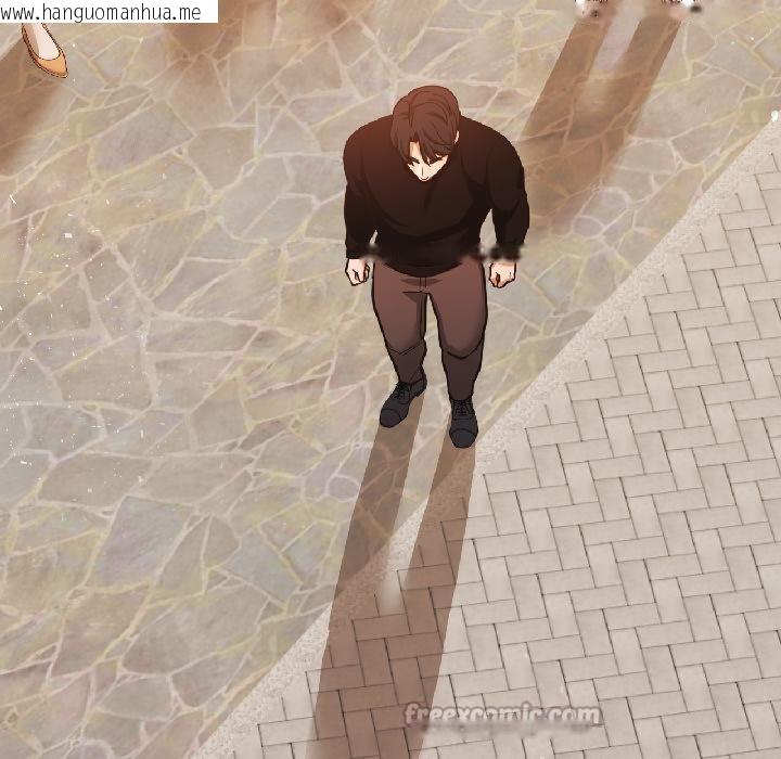 韩国漫画我的傻瓜男友韩漫_我的傻瓜男友-第38话在线免费阅读-韩国漫画-第156张图片