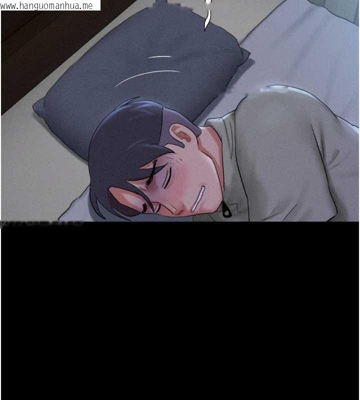 韩国漫画韶恩韩漫_韶恩-第76话-重演互换戏码在线免费阅读-韩国漫画-第25张图片