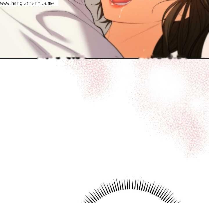 韩国漫画她们教会我的事/全员交往中韩漫_她们教会我的事/全员交往中-第9话在线免费阅读-韩国漫画-第109张图片