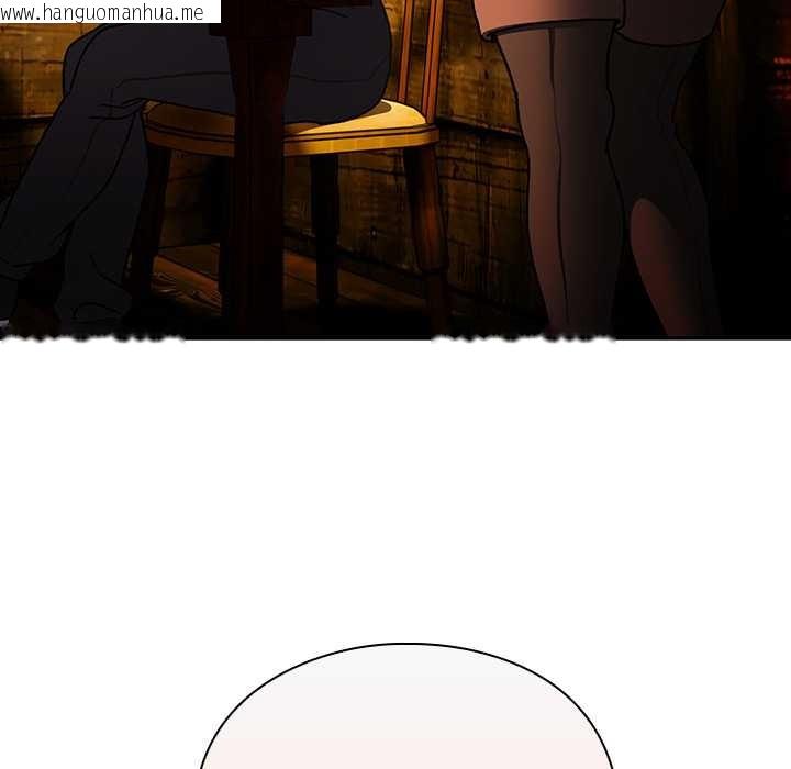 韩国漫画男人稀缺的异世界韩漫_男人稀缺的异世界-第12话在线免费阅读-韩国漫画-第127张图片