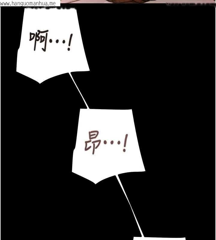 韩国漫画掠夺行动韩漫_掠夺行动-第82话-议员最能干的女秘书在线免费阅读-韩国漫画-第11张图片