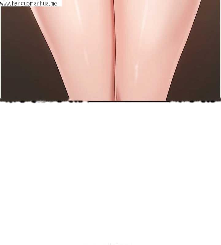 韩国漫画倒追游戏韩漫_倒追游戏-第27话-要我做什么都愿意在线免费阅读-韩国漫画-第172张图片