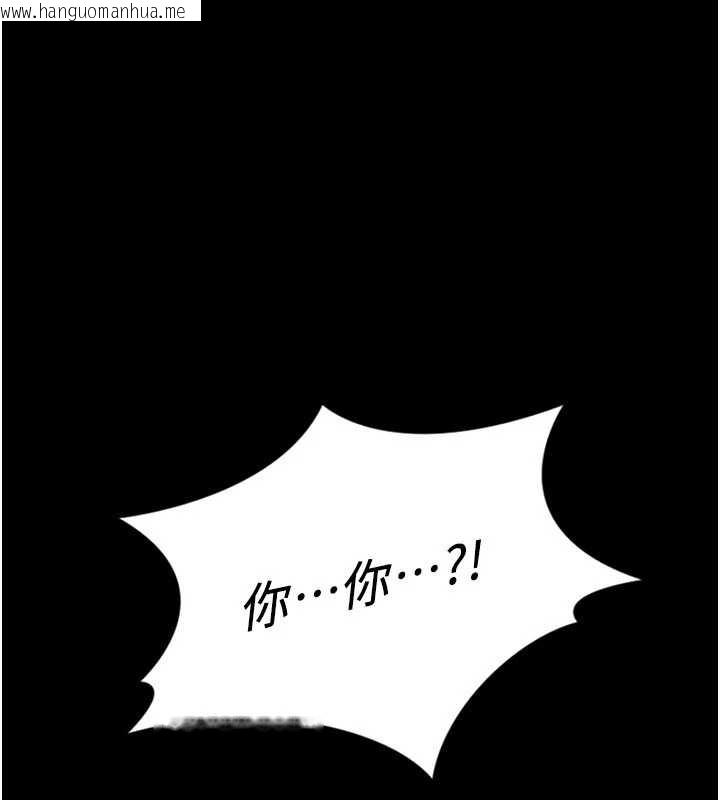 韩国漫画鲁蛇社畜的金手指韩漫_鲁蛇社畜的金手指-第48话-[大特价]100元贱鲍在线免费阅读-韩国漫画-第1张图片