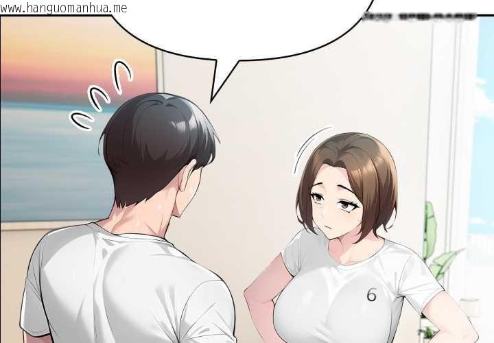 韩国漫画夫妇游戏韩漫_夫妇游戏-第54话在线免费阅读-韩国漫画-第2张图片