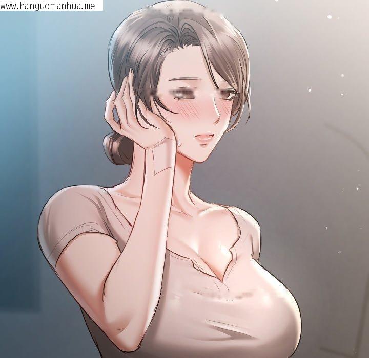 韩国漫画契约的代价/要命的契约韩漫_契约的代价/要命的契约-第4话在线免费阅读-韩国漫画-第142张图片