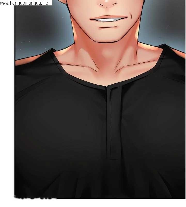 韩国漫画痒乐多阿姨韩漫_痒乐多阿姨-第86话-不愿回想的过去在线免费阅读-韩国漫画-第103张图片