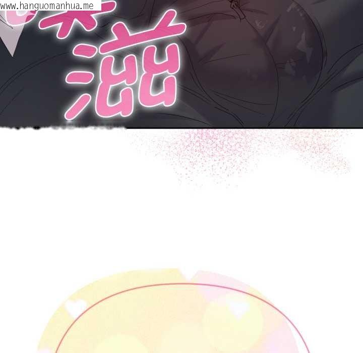 韩国漫画她们教会我的事/全员交往中韩漫_她们教会我的事/全员交往中-第9话在线免费阅读-韩国漫画-第164张图片