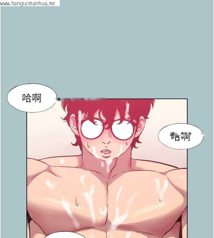 韩国漫画不要恋爱要打砲韩漫_不要恋爱要打砲-第20话-在道德和欲望间拉扯在线免费阅读-韩国漫画-第44张图片