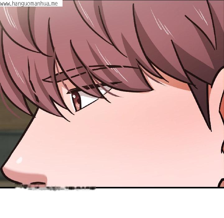 韩国漫画我的傻瓜男友韩漫_我的傻瓜男友-第38话在线免费阅读-韩国漫画-第80张图片