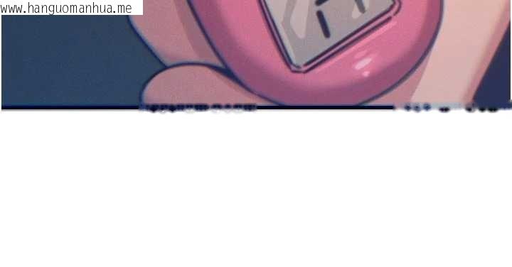 韩国漫画恶次人生韩漫_恶次人生-第52话-刺激阴蒂的拷问在线免费阅读-韩国漫画-第119张图片