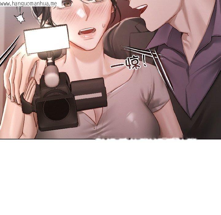 韩国漫画契约的代价/要命的契约韩漫_契约的代价/要命的契约-第4话在线免费阅读-韩国漫画-第107张图片