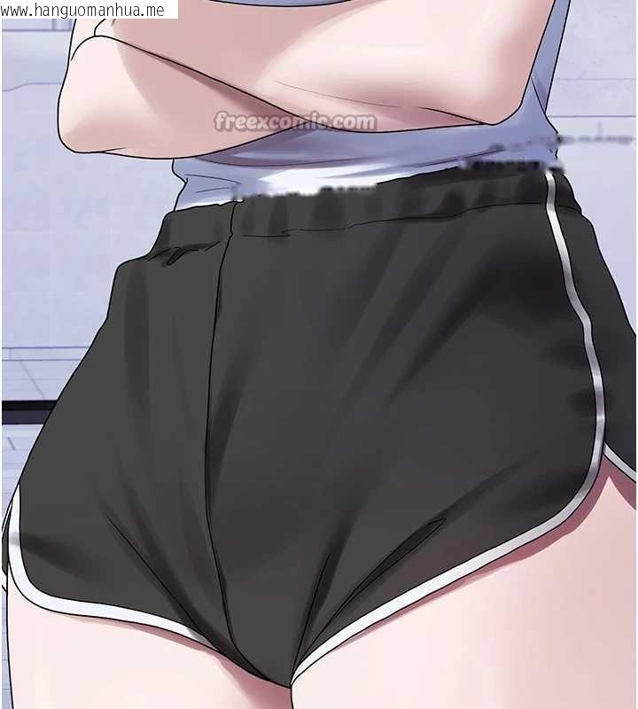 韩国漫画垃圾堆捡到宠物系萌妹韩漫_垃圾堆捡到宠物系萌妹-第25话-和姐姐们一起服侍主人在线免费阅读-韩国漫画-第104张图片