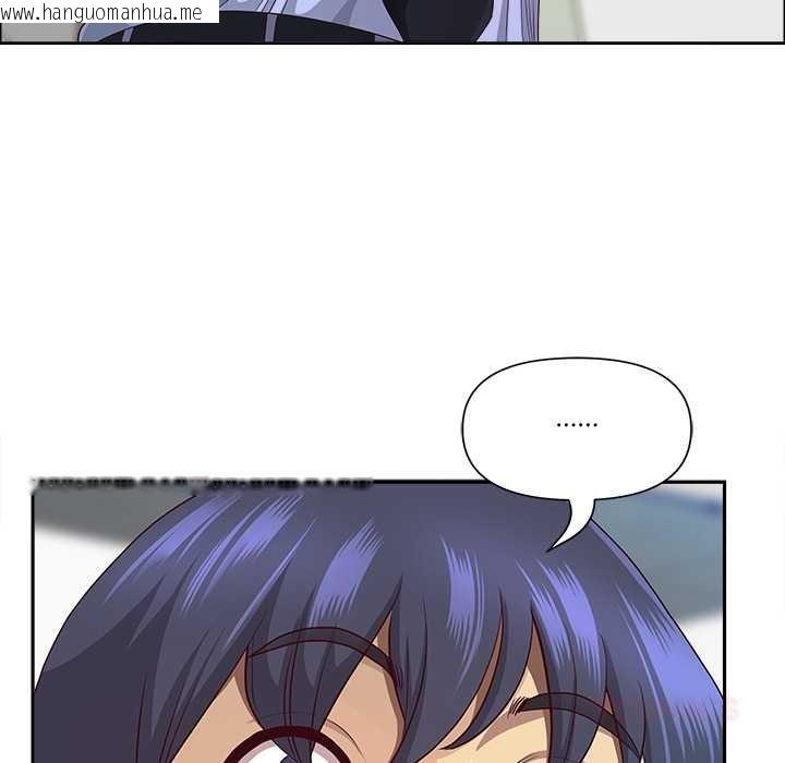 韩国漫画最强男人韩漫_最强男人-第51话在线免费阅读-韩国漫画-第48张图片