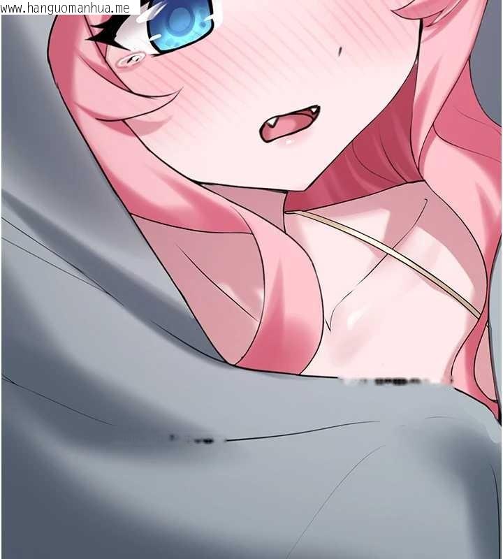 韩国漫画垃圾堆捡到宠物系萌妹韩漫_垃圾堆捡到宠物系萌妹-第25话-和姐姐们一起服侍主人在线免费阅读-韩国漫画-第246张图片