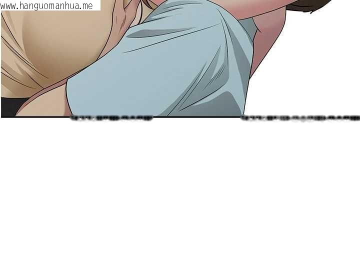 韩国漫画罪爱人妻韩漫_罪爱人妻-第10话-男生都喜欢这个吧?在线免费阅读-韩国漫画-第146张图片