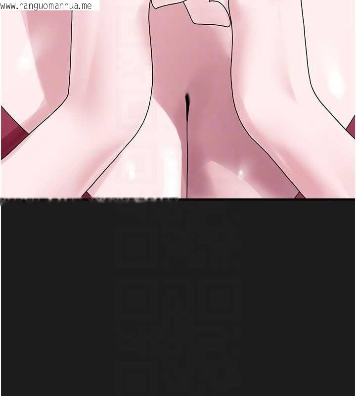 韩国漫画垃圾堆捡到宠物系萌妹韩漫_垃圾堆捡到宠物系萌妹-第25话-和姐姐们一起服侍主人在线免费阅读-韩国漫画-第114张图片