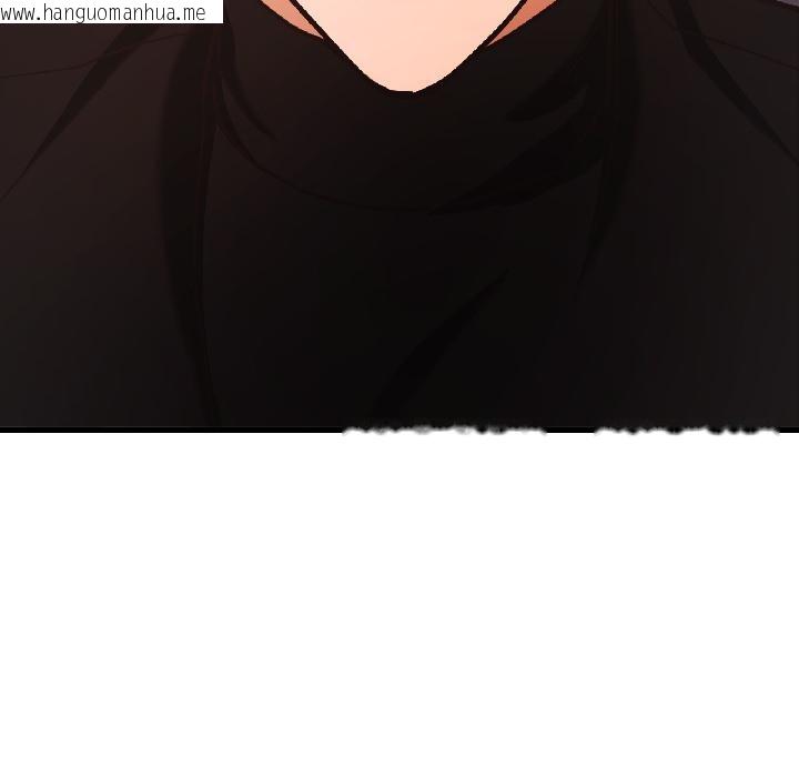 韩国漫画我的傻瓜男友韩漫_我的傻瓜男友-第38话在线免费阅读-韩国漫画-第150张图片