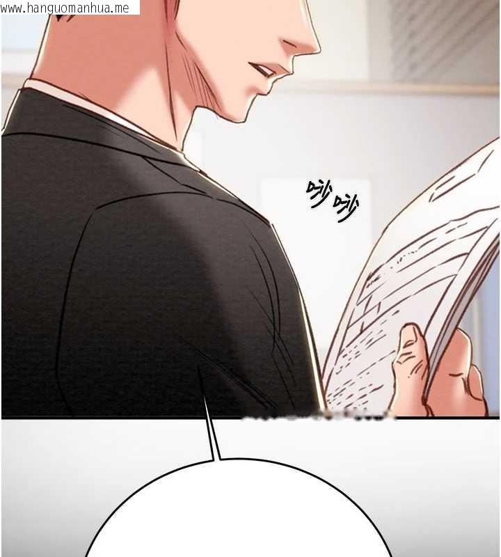 韩国漫画掠夺行动韩漫_掠夺行动-第82话-议员最能干的女秘书在线免费阅读-韩国漫画-第133张图片