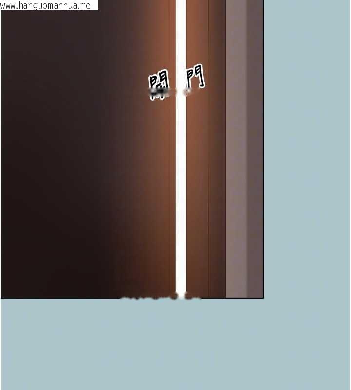 韩国漫画不要恋爱要打砲韩漫_不要恋爱要打砲-第20话-在道德和欲望间拉扯在线免费阅读-韩国漫画-第80张图片