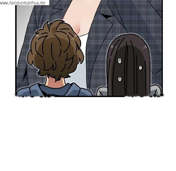 韩国漫画发小碰不得/强制催眠韩漫_发小碰不得/强制催眠-第95话在线免费阅读-韩国漫画-第121张图片